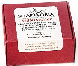 Духи, Парфюмерия, косметика Твердый шампунь для нормальных волос - Soaphoria ShinyShamp Solid Shampoo Normal Hair