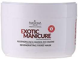 Питательная маска для рук "Egzotic" - Farmona Egzotic Mask — фото N4