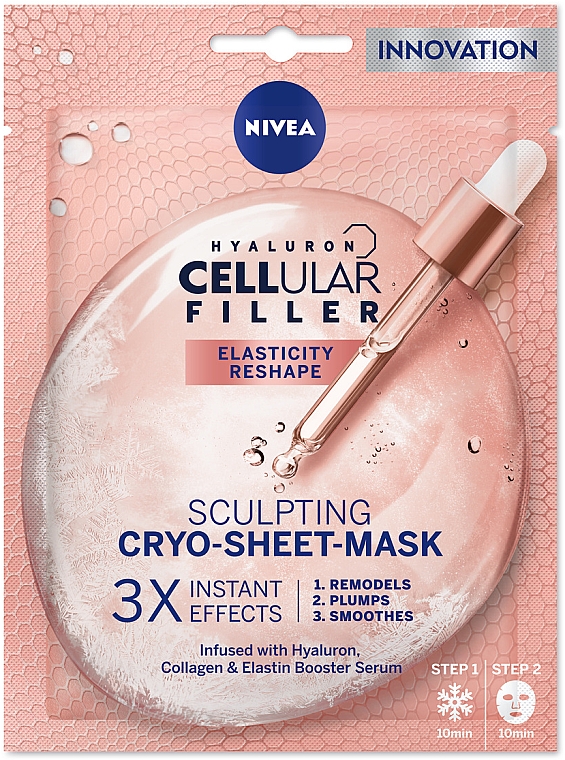 ПОДАРУНОК! Кріомаска тканинна для обличчя - NIVEA Hyaluron Cellular Filler — фото N1