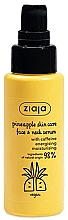 Парфумерія, косметика Сироватка для обличчя та шиї з екстрактом ананаса - Ziaja Pineapple Skin Care Face & Neck Serum