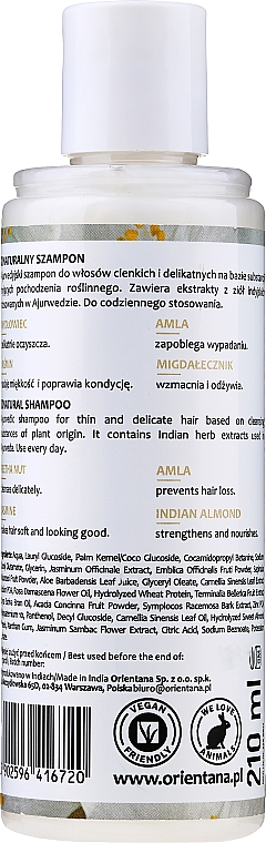 Шампунь для тонких волос - Orientana Ayurvedic Shampoo Jasmine & Almond — фото N2