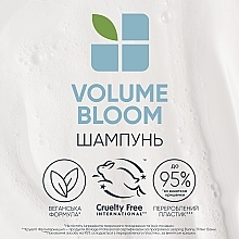 Шампунь для надання об'єму тонкому волоссю - Biolage Professional Volumebloom Shampoo — фото N10