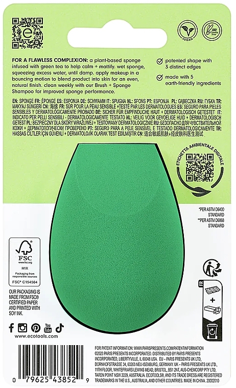 Спонж для макияжа, зеленый - EcoTools Green Tea Bioblender Makeup Sponge — фото N4