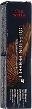 Духи, Парфюмерия, косметика УЦЕНКА Краска для волос - Wella Professionals Koleston Perfect Deep Browns *