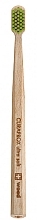 Духи, Парфюмерия, косметика Деревянная зубная щетка с зеленой щетиной - Curaprox Ultra Soft Toothbrush CS Wood