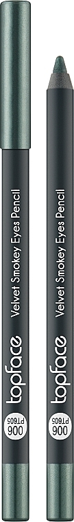 Карандаш для глаз водостойкий - TopFace Velvet Smokey Eyes Pencil