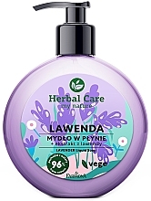 Парфумерія, косметика Рідке мило "Лаванда" - Farmona Herbal Care Lavender Liquid Soap