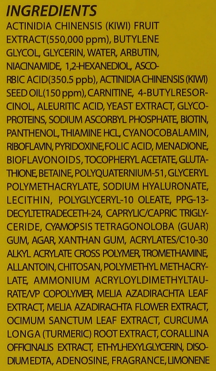Освітлювальна сироватка для обличчя - Holika Holika Gold Kiwi Vita C+ Brightening Serum — фото N4