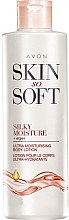 Зволожувальний лосьйон для тіла, з олією арганії  - Avon Skin So Soft Silky Moisture Body Lotion — фото N1