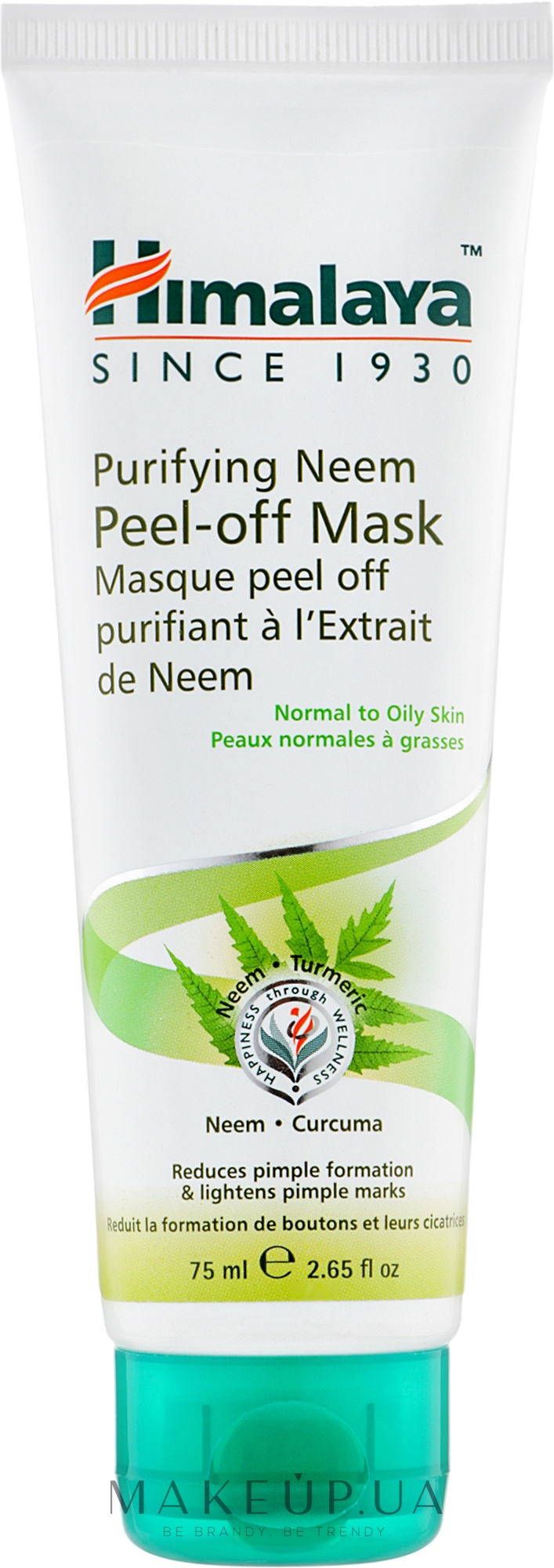 Очищающая маска-пленка для лица с нимом - Himalaya Herbals Neem Peel-Off Mask — фото 75ml