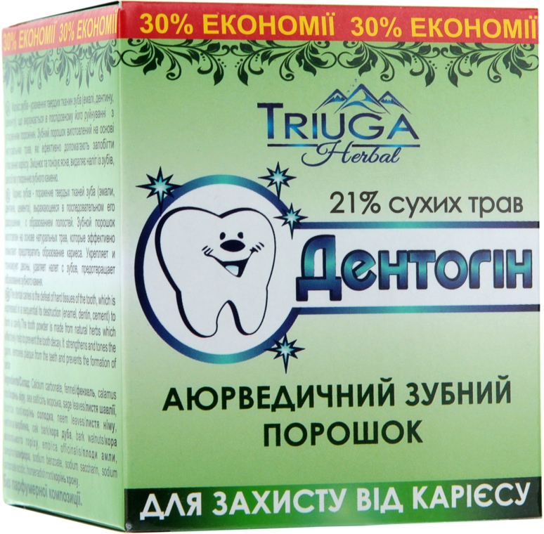Аюрведичний зубний порошок для захисту від карієсу - Triuga Herbal — фото N3