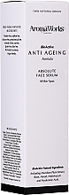 Парфумерія, косметика Абсолютна сироватка для обличчя - AromaWorks Absolute Face Serum