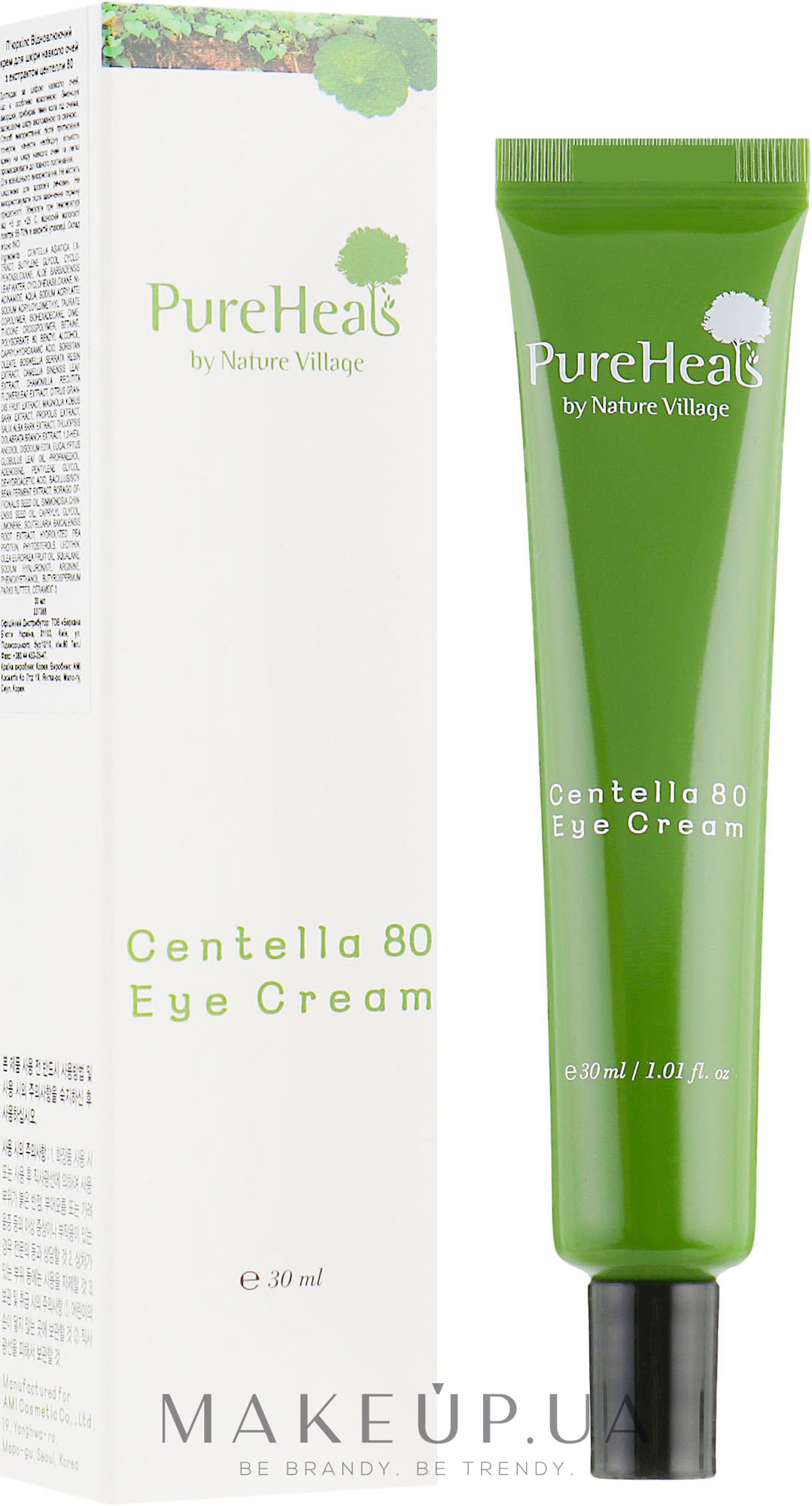 Восстанавливающий крем для кожи вокруг глаз с экстрактом центеллы - PureHeal's Centella 80 Eye Cream — фото 30ml