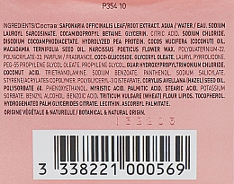 Шампунь "Інтенсивне живлення" для сухого волосся - Phyto Phytoelixir Shampooing Nutrition Intense — фото N3