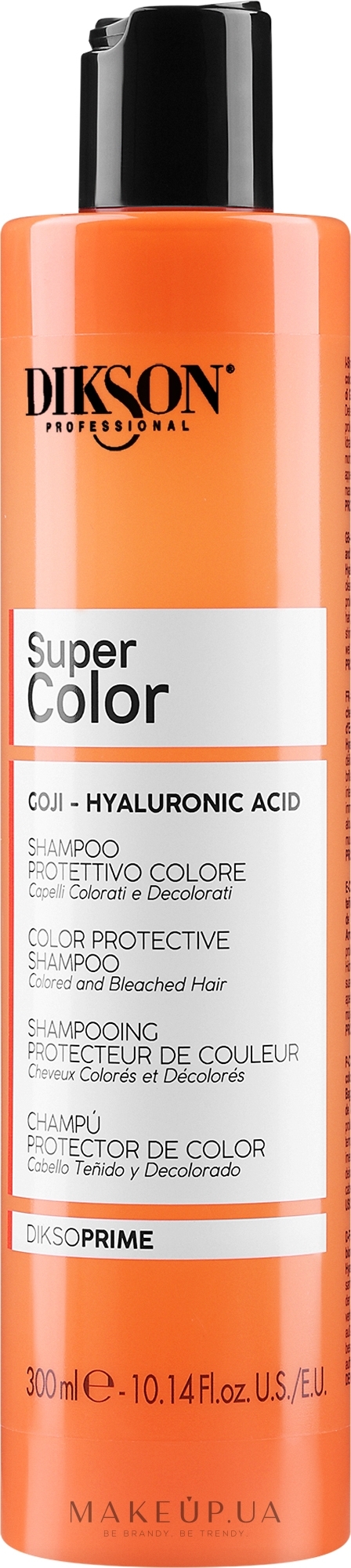 Шампунь для окрашенных волос - Dikson Super Color Shampoo — фото 300ml