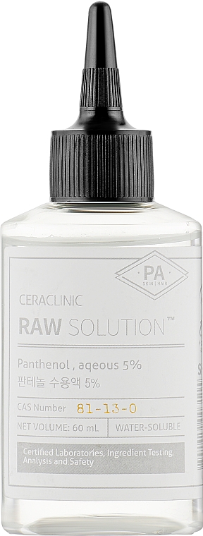 Универсальная сыворотка "Пантенол" - Ceraclinic Raw Solution Panthenol 5%