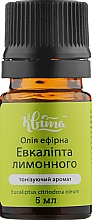 Парфумерія, косметика Ефірна олія евкаліпта лимонного - Квіта