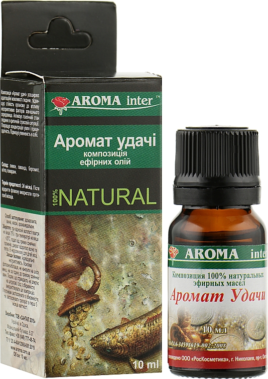Композиція ефірних олій "Аромат удачі" - Aroma Inter — фото N4