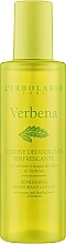 Парфумерія, косметика L'erbolario Verbena - Парфюмированный спрей-дезодорант