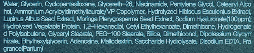Крем для лица с гиалуроновой кислотой от морщин с осветляющим действием - FarmStay DR.V8 Solution Hyaluronic Acid Cream — фото N4