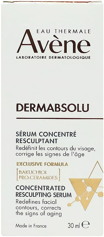 Сироватка для рескульптурування обличчя - Avene DermAbsolu Serum Concentre Resculptant — фото N1