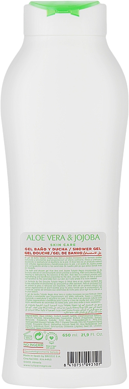 Гель для душа "Алоэ Вера и жожоба" - Tulipan Negro Aloe Vera & Jojoba Shower Gel — фото N2