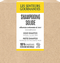 Твердый шампунь для сухих волос - Les Senteurs Gourmandes Solid Shampoo Normal To Dry Hair — фото N1