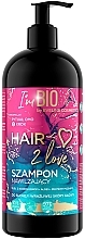 Увлажняющий шампунь для сухих волос - Eveline Cosmetics Hair 2 Love — фото N1