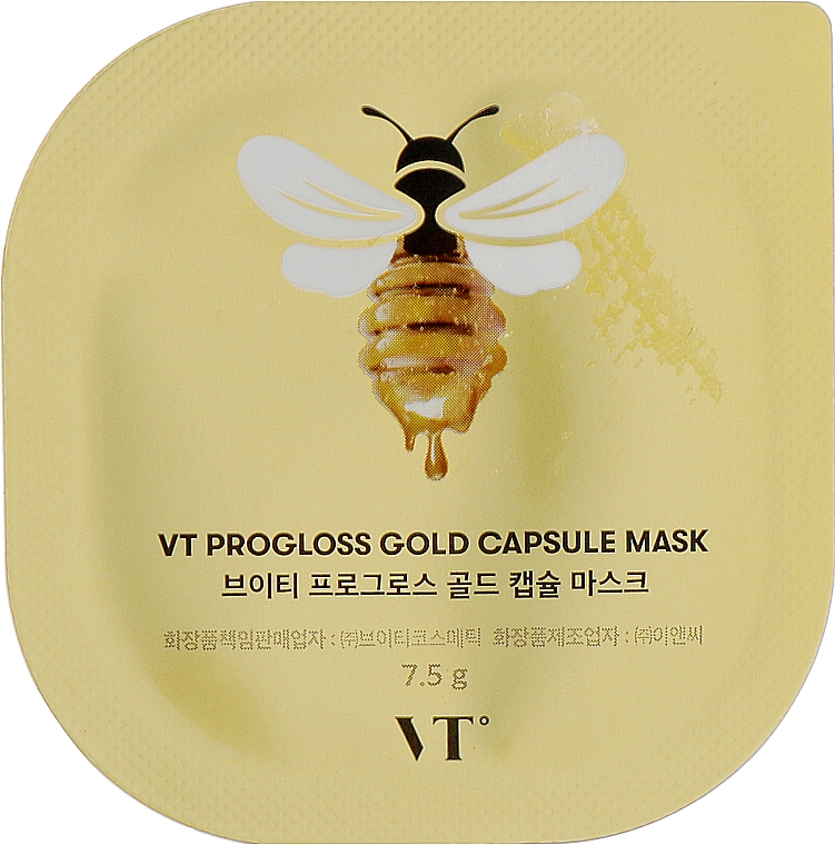 Капсульная маска с прополисом - VT Cosmetics Progloss Capsule Mask