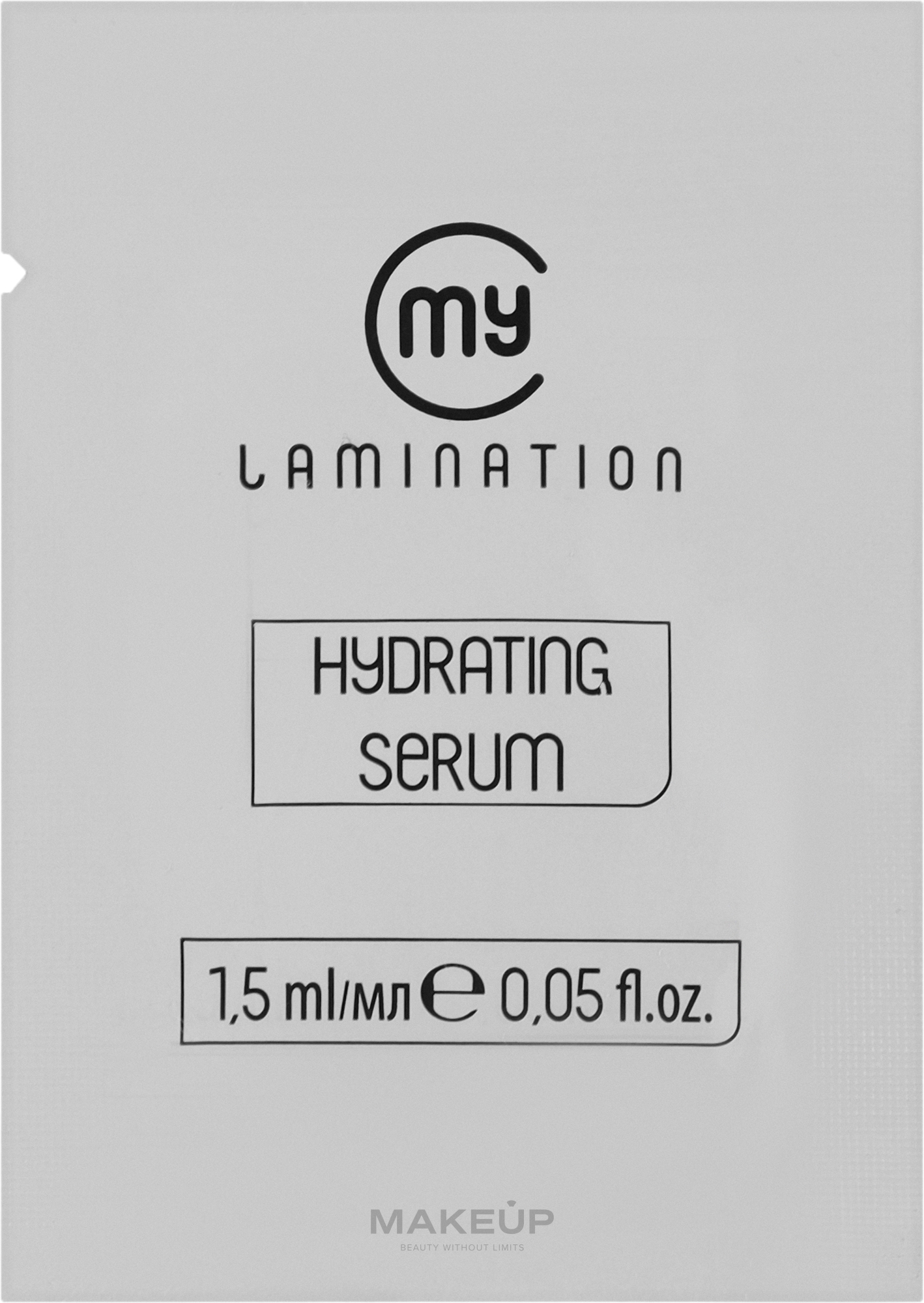 Глибокий догляд для брів - My Lamination Brow Hydrating Serum №3 (пробник) — фото 1.5ml