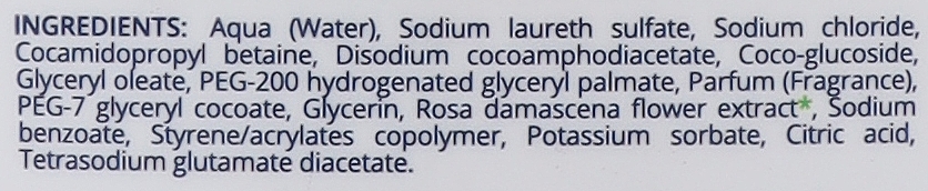 Рідке мило з органічними екстрактами Лотоса та Троянди - Neutro Derma Rosa e Loto — фото N2