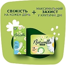 Ежедневные гигиенические прокладки, 100шт - Naturella Camomile Light Multiform — фото N9