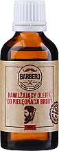 Зволожувальна олія для бороди - Barbero Beard Care Moisturizing Oil — фото N1