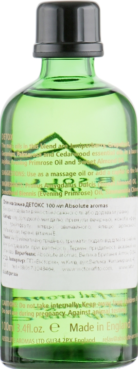 Массажное масло "Детокс" - Absolute Aromas Detox Massage Oil — фото N2