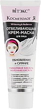 Парфумерія, косметика Крем-маска для обличчя "Оновлення і сяйво" - Витэкс
