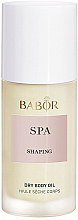 Суха олія для тіла - Babor SPA Shaping Dry Body Oil — фото N4