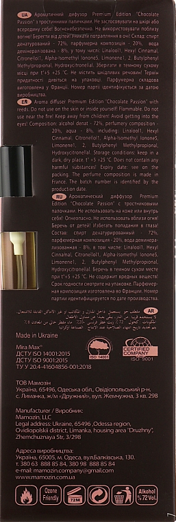 Аромадиффузор - Mira Max Chocolate Passion Fragrance Diffuser With Reeds Premium Edition — фото N6