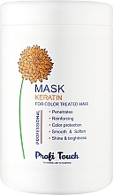 Маска для волосся "Keratin" - Profi Touch Hair Mask — фото N1