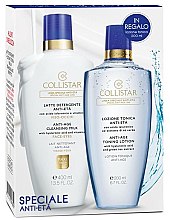 Духи, Парфюмерия, косметика Набор - Collistar Special Anti-Age Cleansing (f/milk/400ml + lot/200ml)