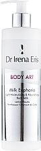 Легкое молочко для тела - Dr Irena Eris Body Art Milk Euphoria — фото N1