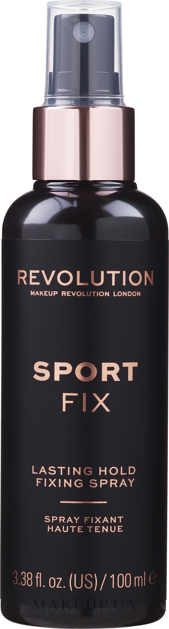 Фіксатор макіяжу - Makeup Revolution Pro Fix Makeup Extra Hold Fixing Spray — фото 100ml