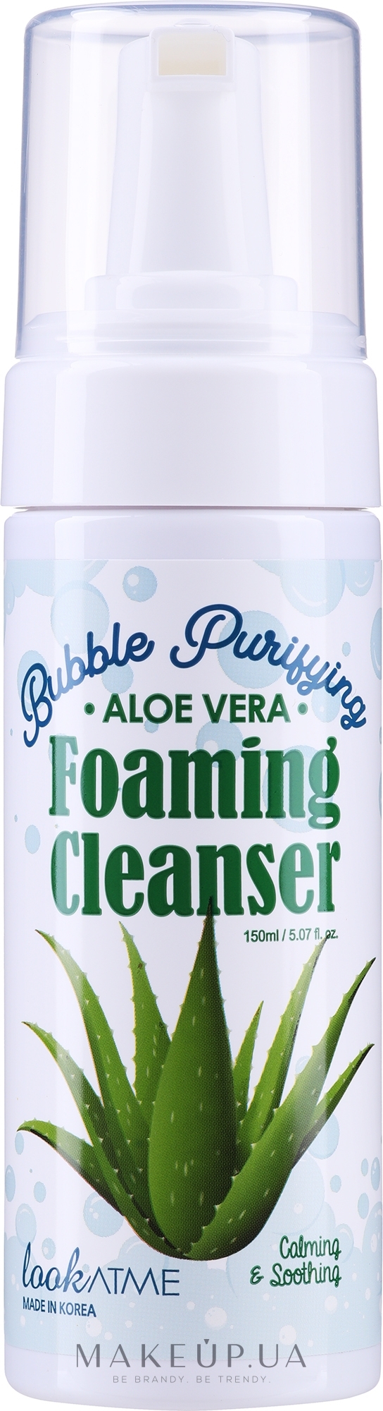 Очищувальна пінка для обличчя з екстрактом алое вера - Look At Me Bubble Purifying Foaming Facial Cleanser Aloe Vera — фото 150ml