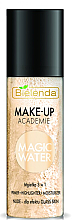 Духи, Парфюмерия, косметика УЦЕНКА Хайлайтер-дымка - Bielenda Make-Up Academie MAgic Water Gold *