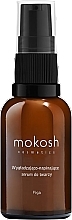 Разглаживающая и подтягивающая сыворотка для лица "Инжир" - Mokosh Cosmetics Smoothing & Tightening Face Serum Fig — фото N1