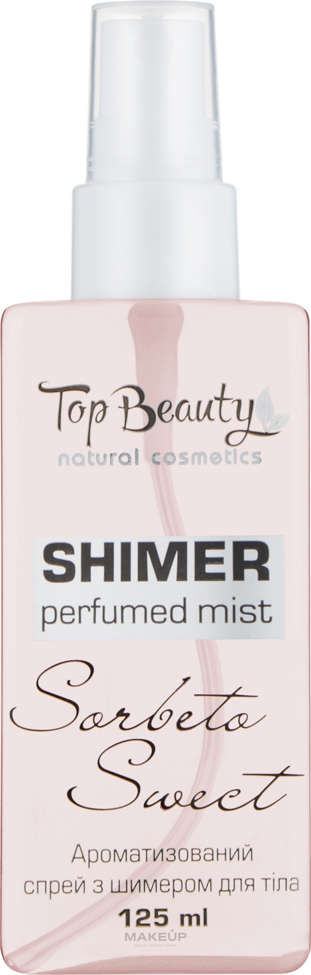 Спрей ароматизований із шиммером для тіла "Sorbeto Swect" - Top Beauty Shimmer Perfumed Mist — фото 125ml