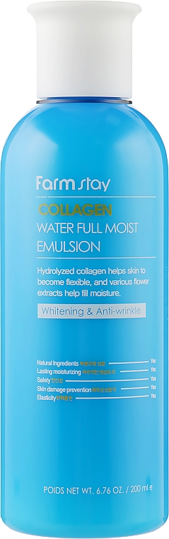 Зволожувальна емульсія для обличчя - FarmStay Collagen Water Full Moist Emulsion — фото N2