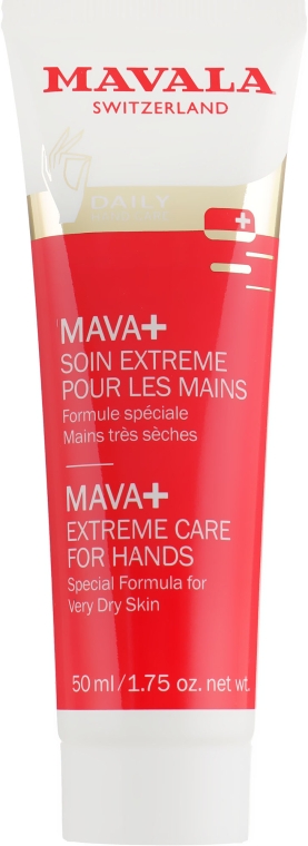 Набір крем для рук Mava та бальзам для губ - Mavala Mava (crem/50ml + balm/4.5ml) — фото N3