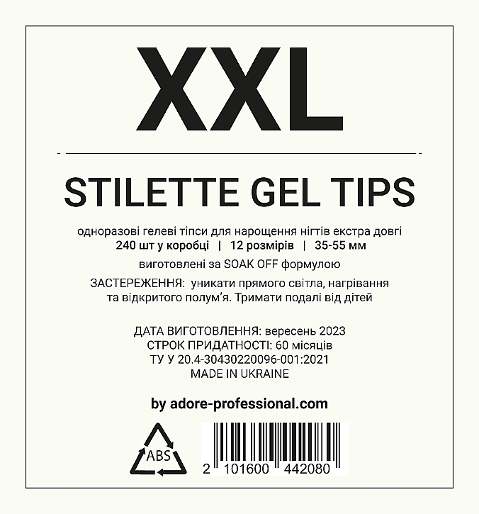 Гелевые типсы для наращивания "Spletniца" - Adore Professional Size XXL Gel Tips Stilette — фото N3
