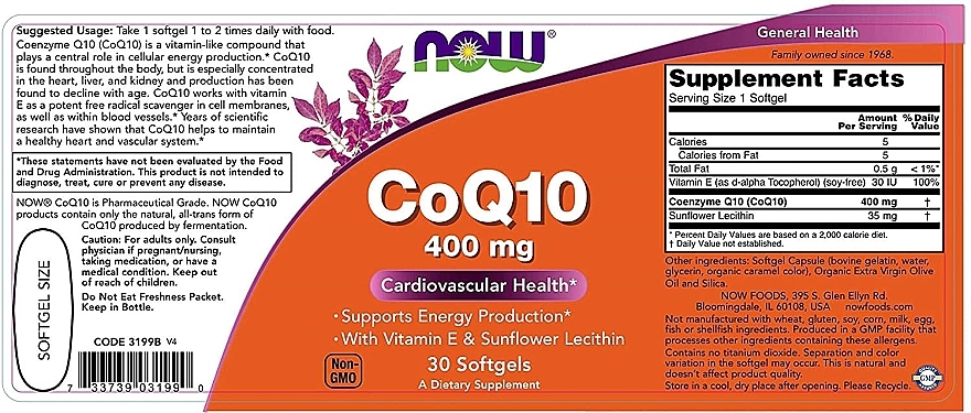 Коэнзим Q10, 400 мг, 30 гелевых капсул - Now Foods CoQ10 With Vitamin E + Lecithin — фото N3