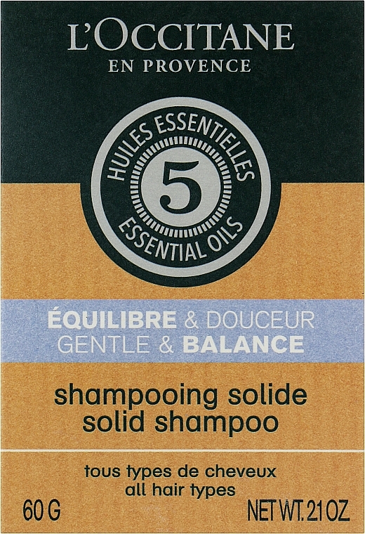 Твердый шампунь "Деликатный уход и баланс" - L’Occitane En Provence Solid Shampoo Delicate Care And Balance — фото N1